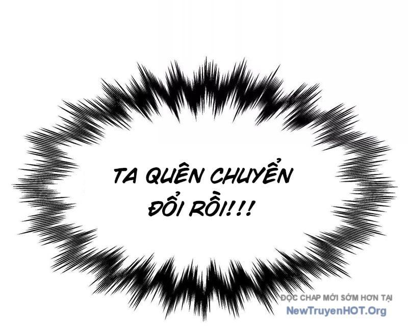 Trò chơi vô vọng Chapter 38 - 171