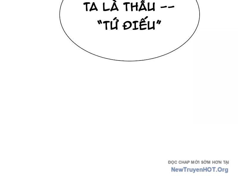 Trò chơi vô vọng Chapter 38 - 24