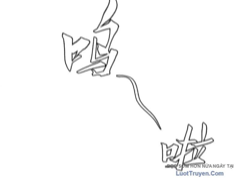 Trò chơi vô vọng Chapter 56 - 217