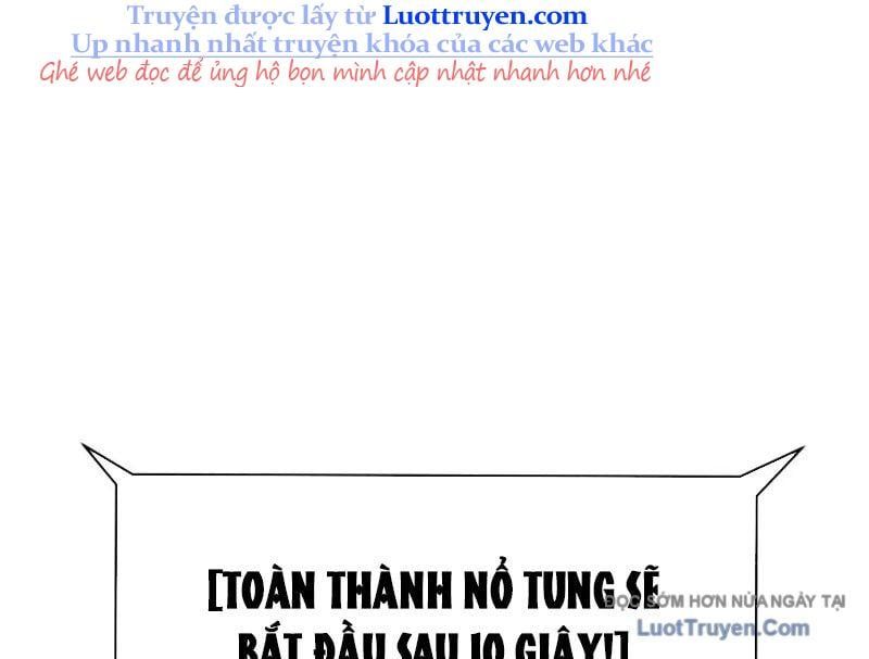 Trò chơi vô vọng Chapter 56 - 218