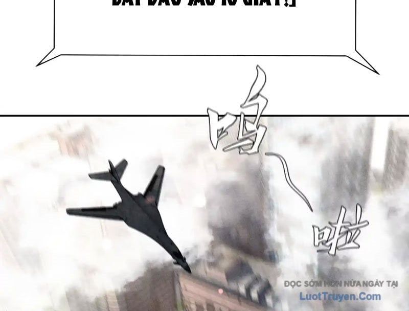 Trò chơi vô vọng Chapter 56 - 219
