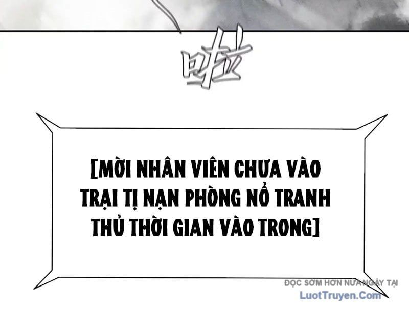 Trò chơi vô vọng Chapter 56 - 221