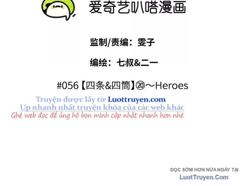 Trò chơi vô vọng Chapter 56 - 27