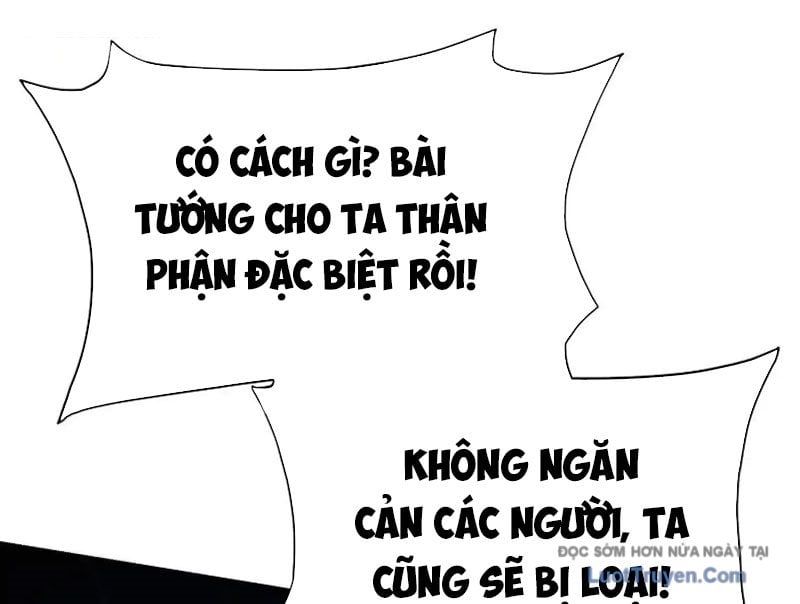 Trò chơi vô vọng Chapter 56 - 90