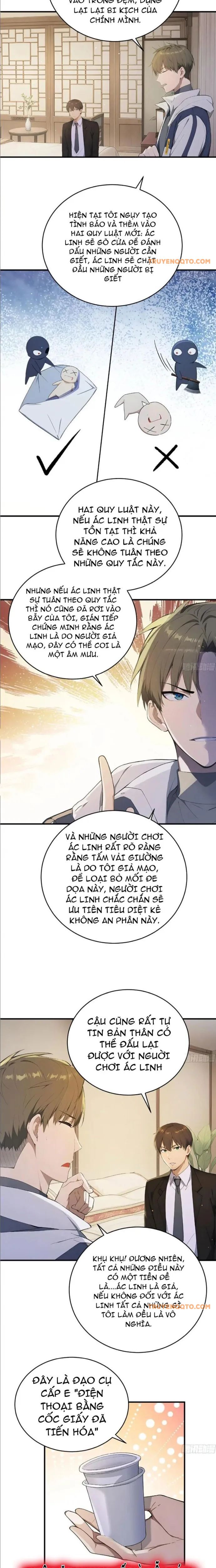 Người Chơi Siêu May Mắn Chapter 13.1 - 8