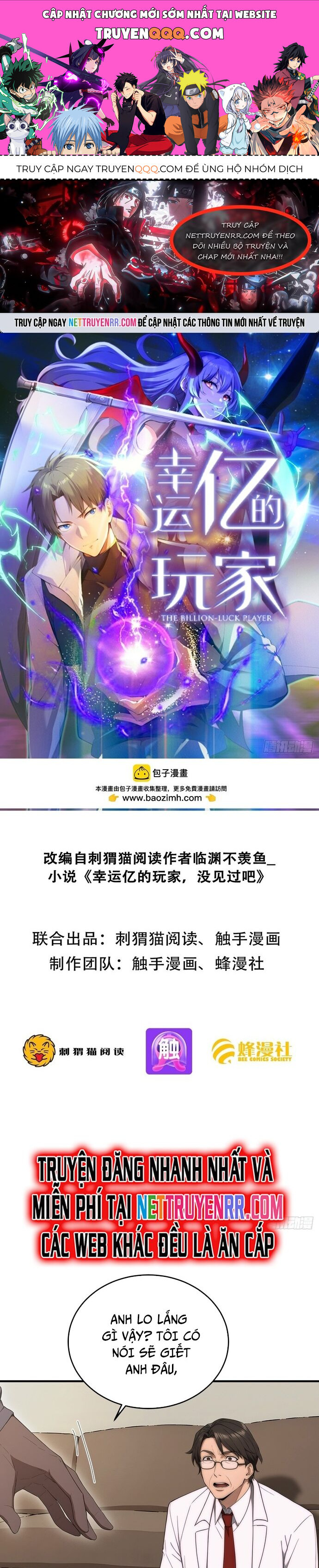 Người Chơi Siêu May Mắn Chapter 21 - 1