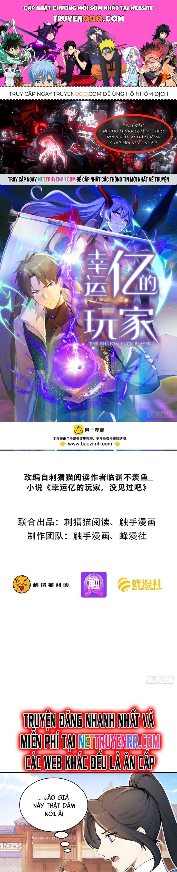 Người Chơi Siêu May Mắn Chapter 23 - 1