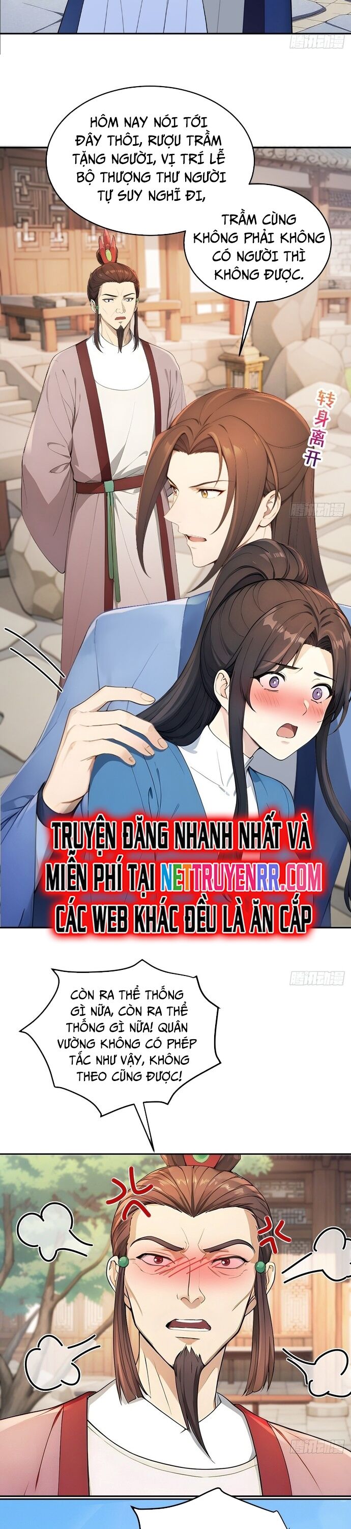 Người Chơi Siêu May Mắn Chapter 23 - 12