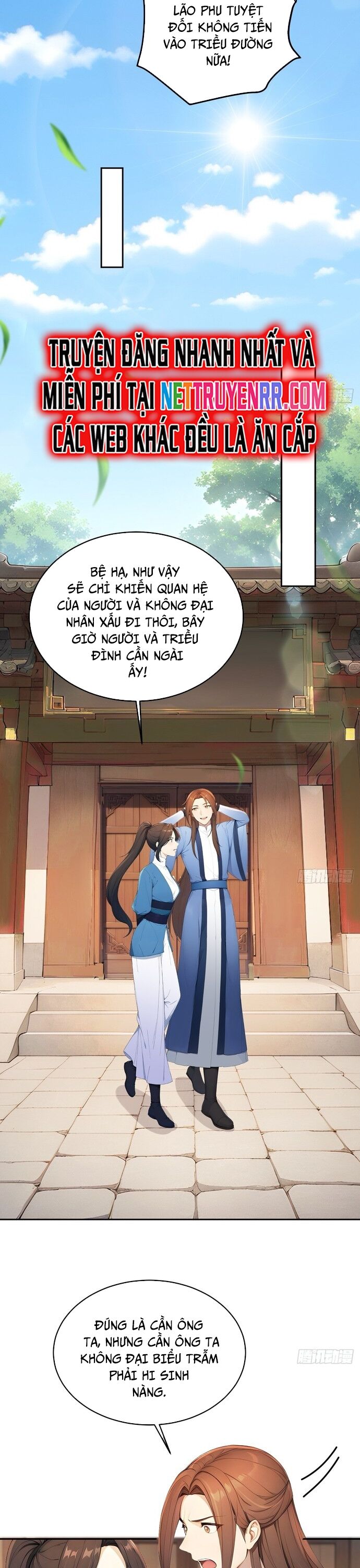 Người Chơi Siêu May Mắn Chapter 23 - 13