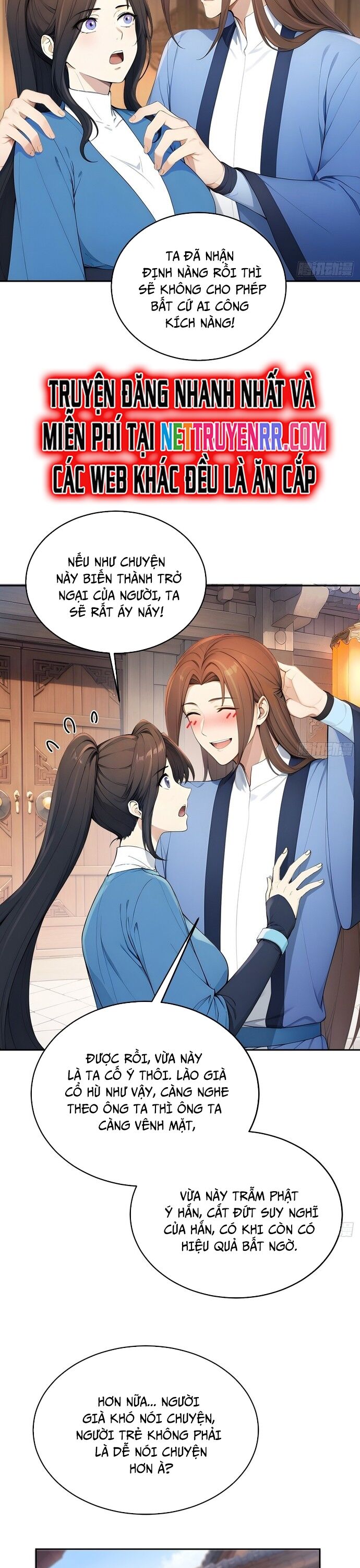 Người Chơi Siêu May Mắn Chapter 23 - 14