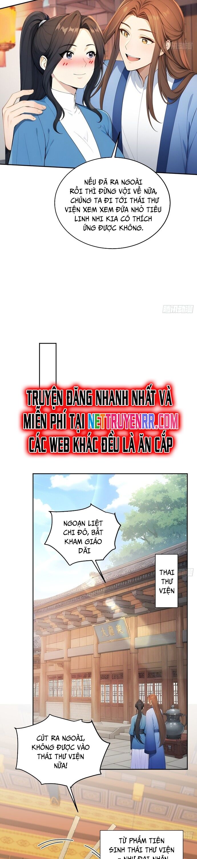 Người Chơi Siêu May Mắn Chapter 23 - 16