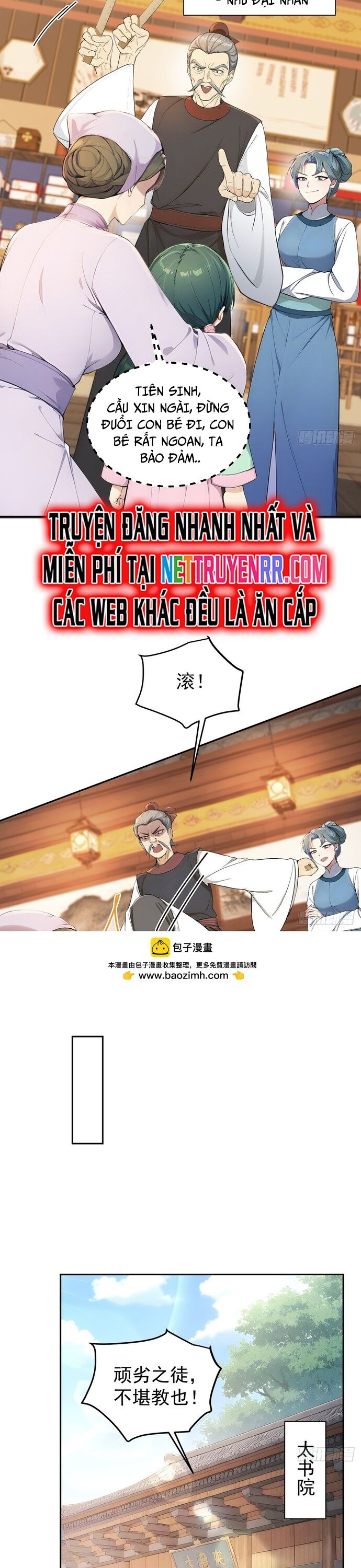 Người Chơi Siêu May Mắn Chapter 23 - 17