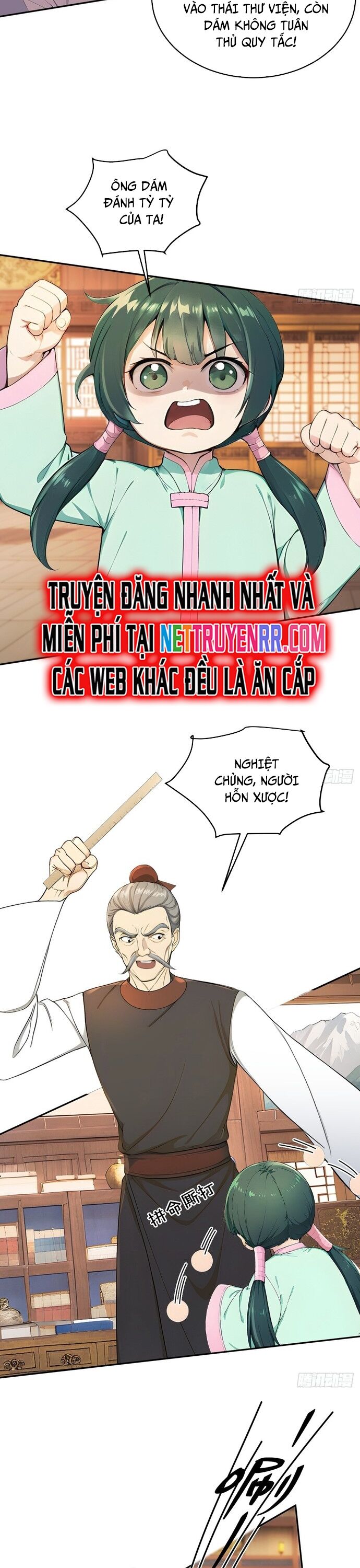 Người Chơi Siêu May Mắn Chapter 23 - 19
