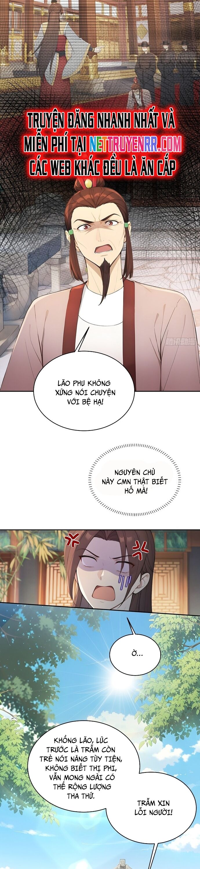 Người Chơi Siêu May Mắn Chapter 23 - 3