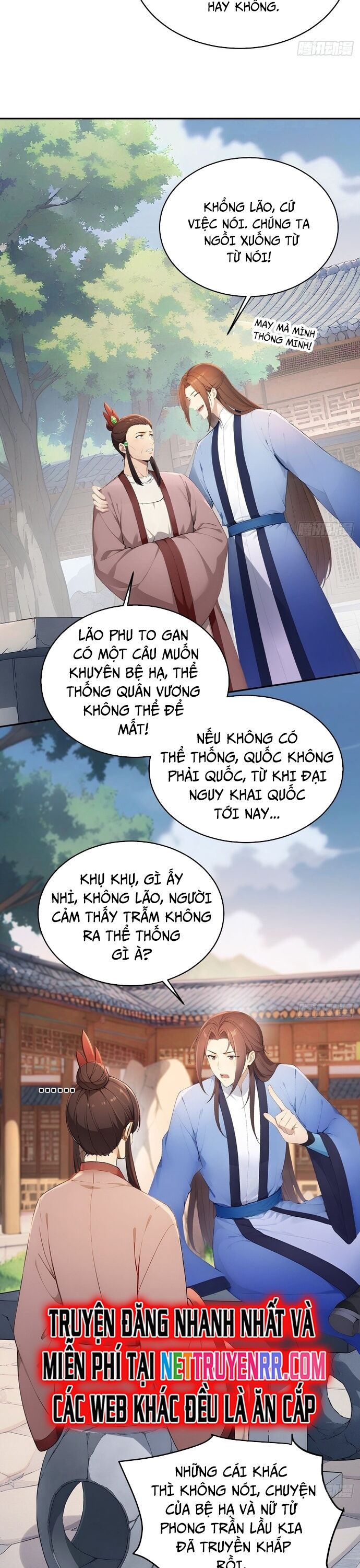 Người Chơi Siêu May Mắn Chapter 23 - 5