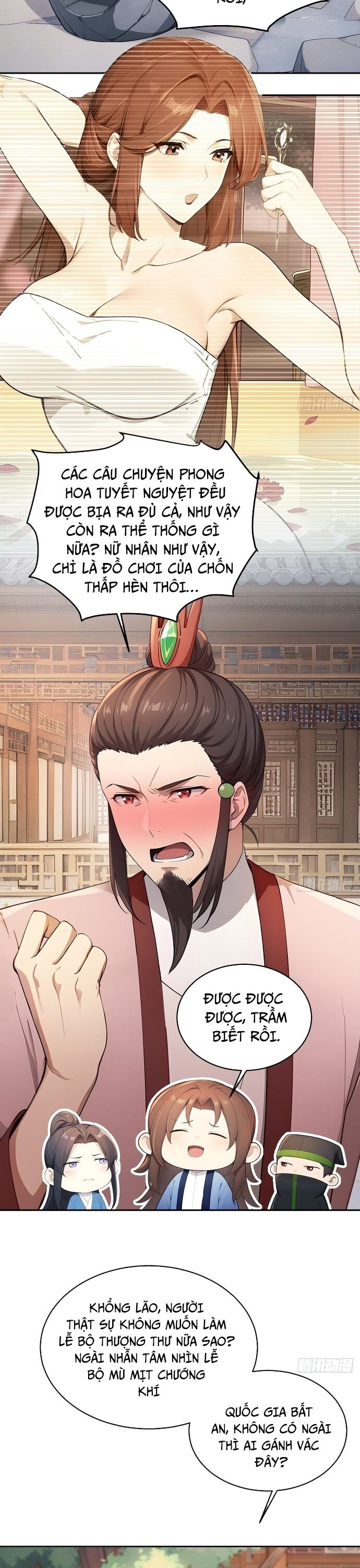 Người Chơi Siêu May Mắn Chapter 23 - 6