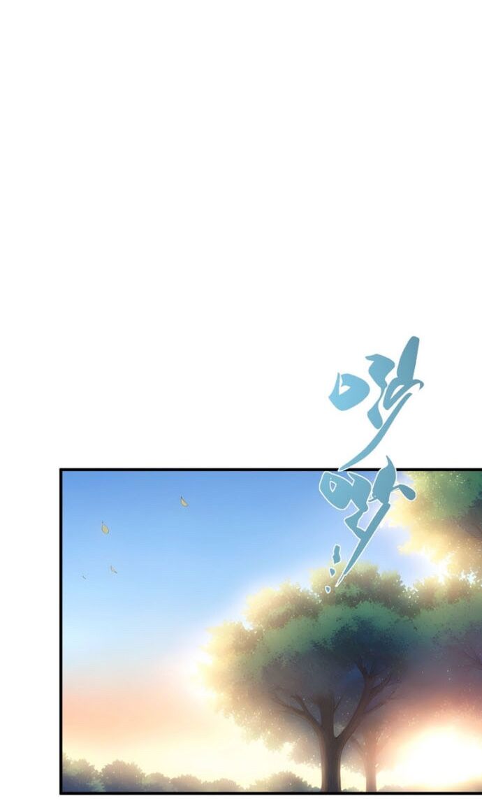 Người Chơi Siêu May Mắn Chapter 40 - 36