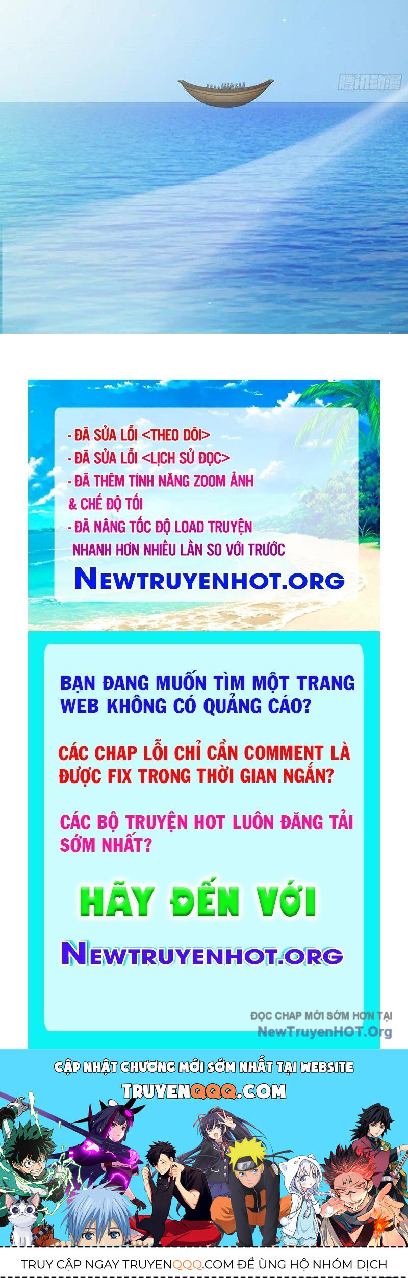 Người Chơi Siêu May Mắn Chapter 48 - 78