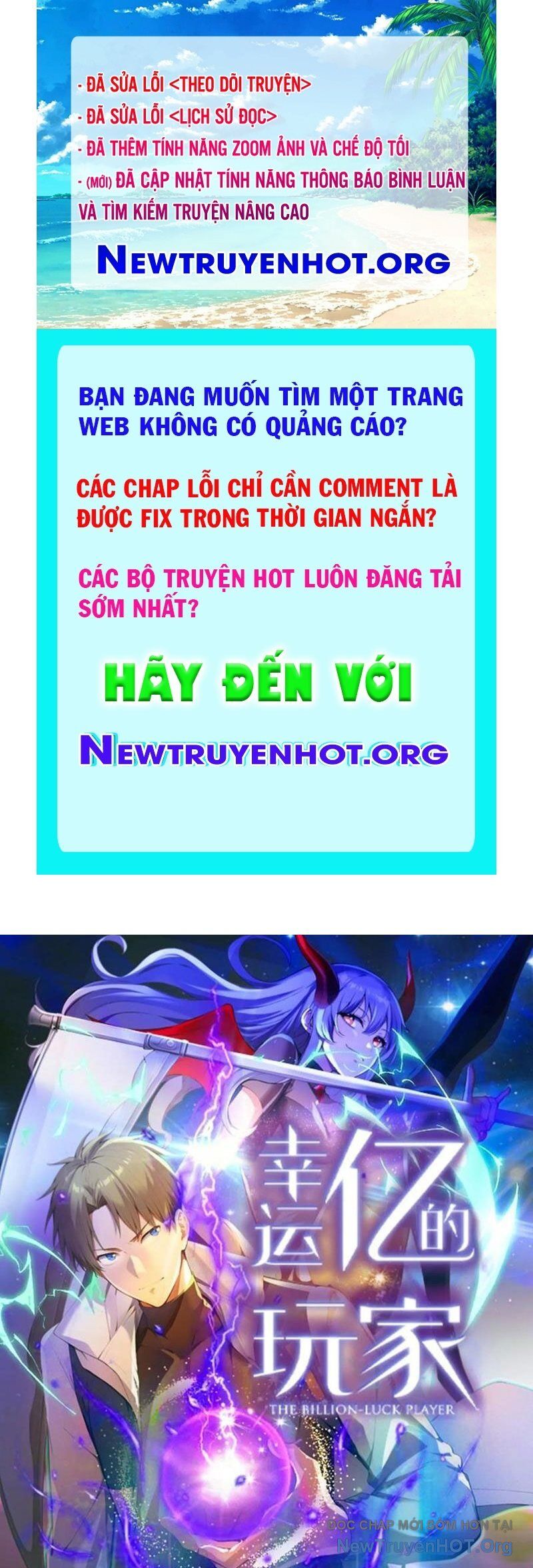 Người Chơi Siêu May Mắn Chapter 56 - 1