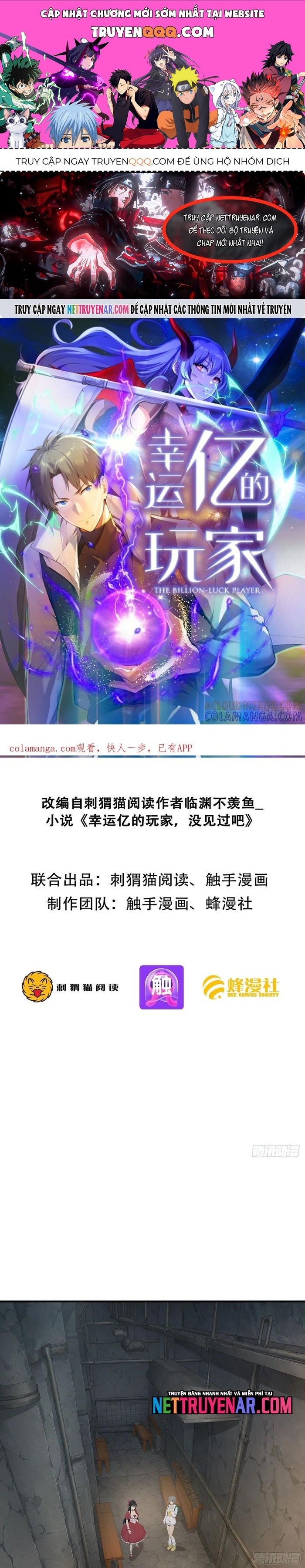 Người Chơi Siêu May Mắn Chapter 71 - 1