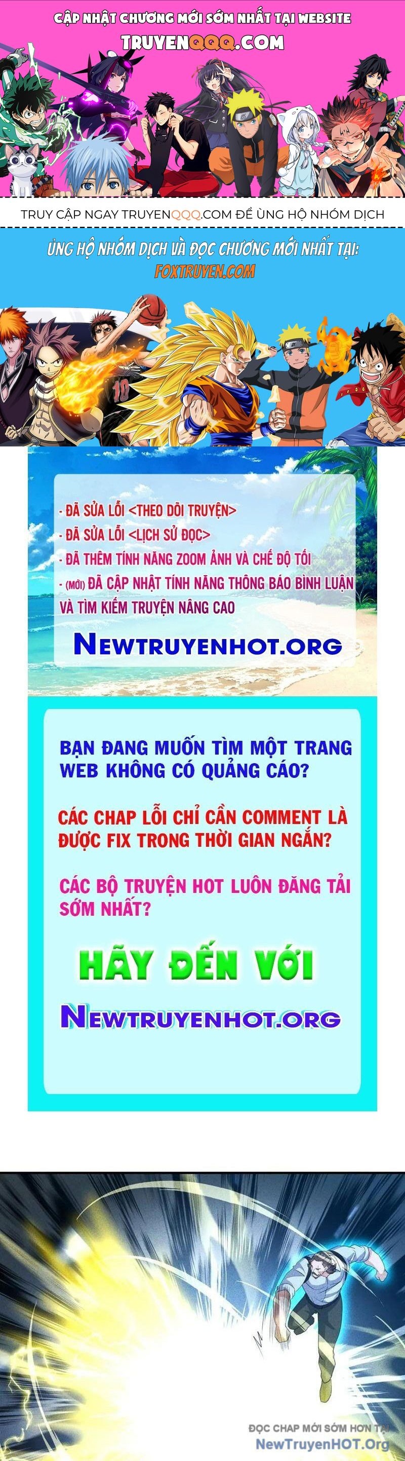 Ta vô địch phản sáo lộ Chapter 69 - 1