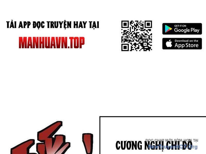 Ta vô địch phản sáo lộ Chapter 69 - 12