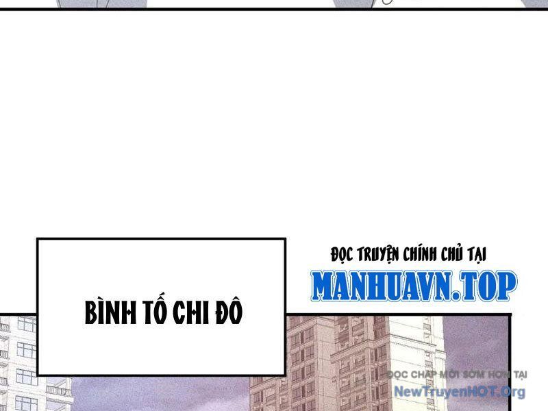 Ta vô địch phản sáo lộ Chapter 69 - 17