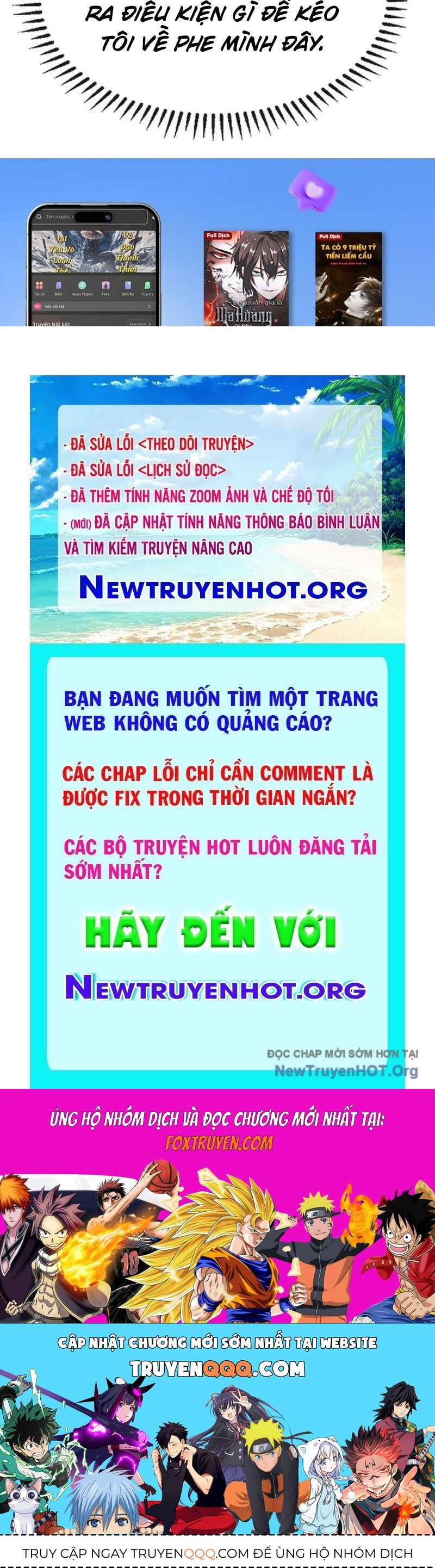 Ta vô địch phản sáo lộ Chapter 69 - 62