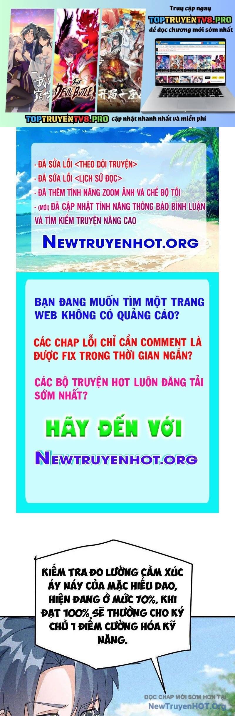 Ta vô địch phản sáo lộ Chapter 70 - 2