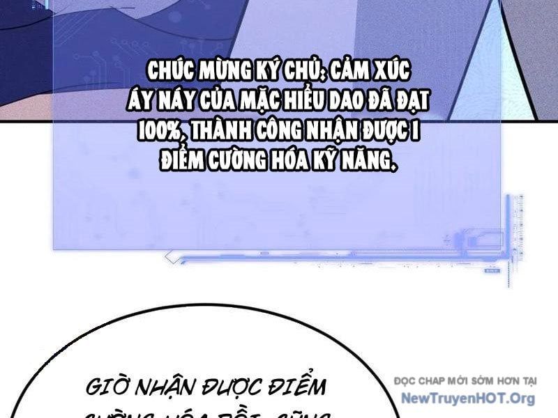 Ta vô địch phản sáo lộ Chapter 70 - 30