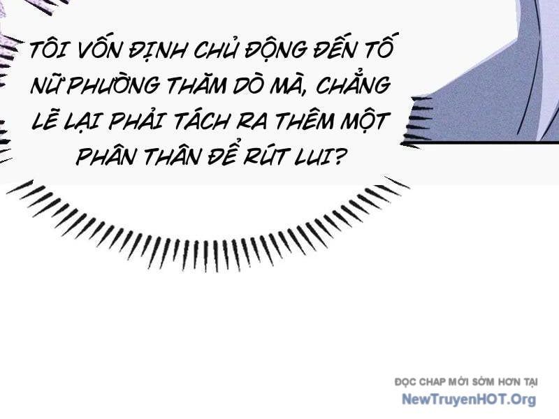 Ta vô địch phản sáo lộ Chapter 70 - 44