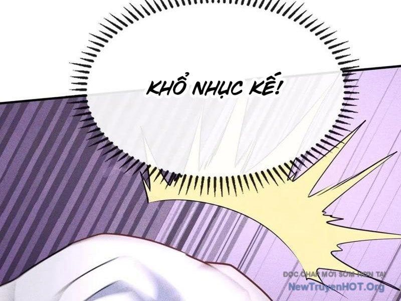 Ta vô địch phản sáo lộ Chapter 70 - 7