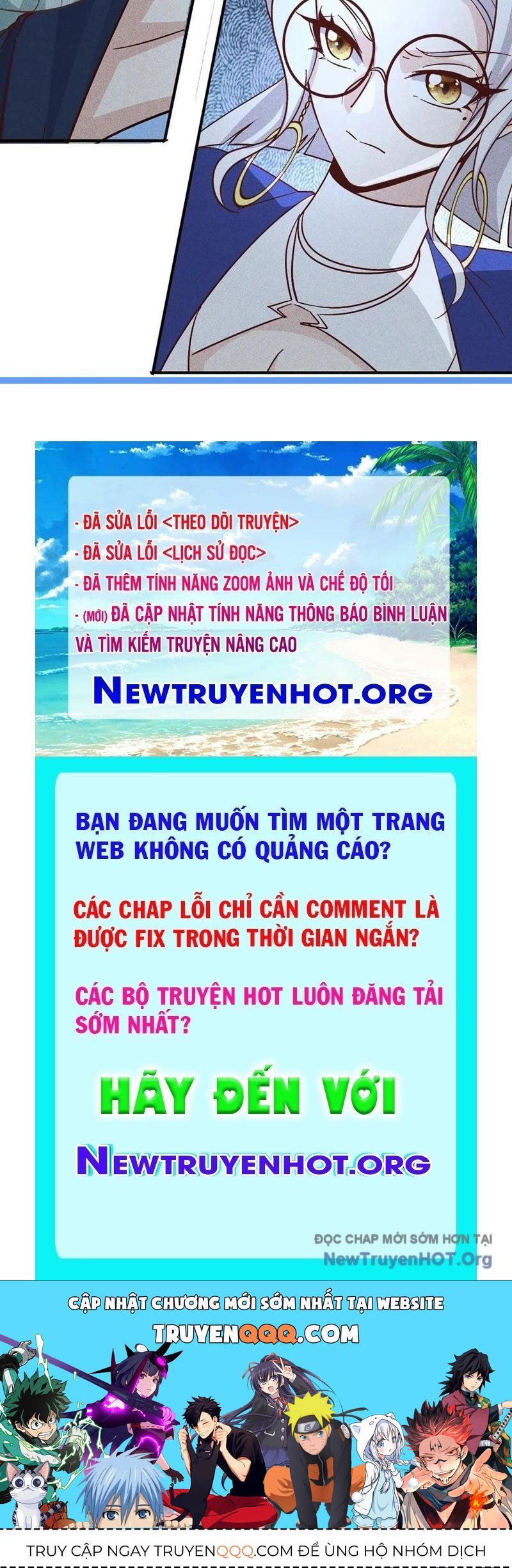 Ta vô địch phản sáo lộ Chapter 70 - 67