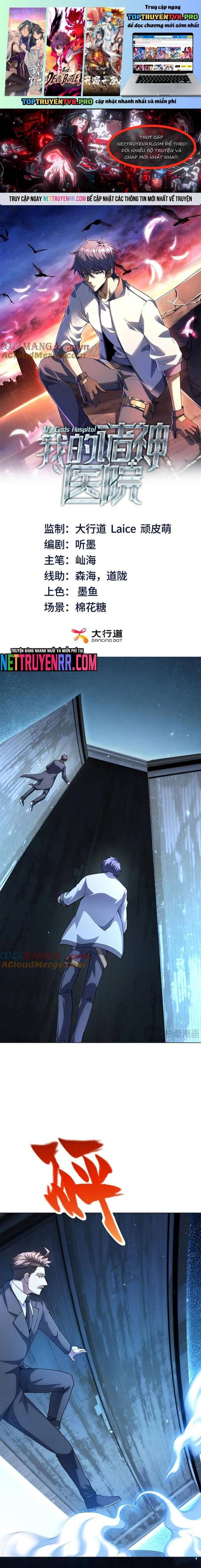 Bệnh Viện Chư Thàn Của Ta Chapter 40 - 2