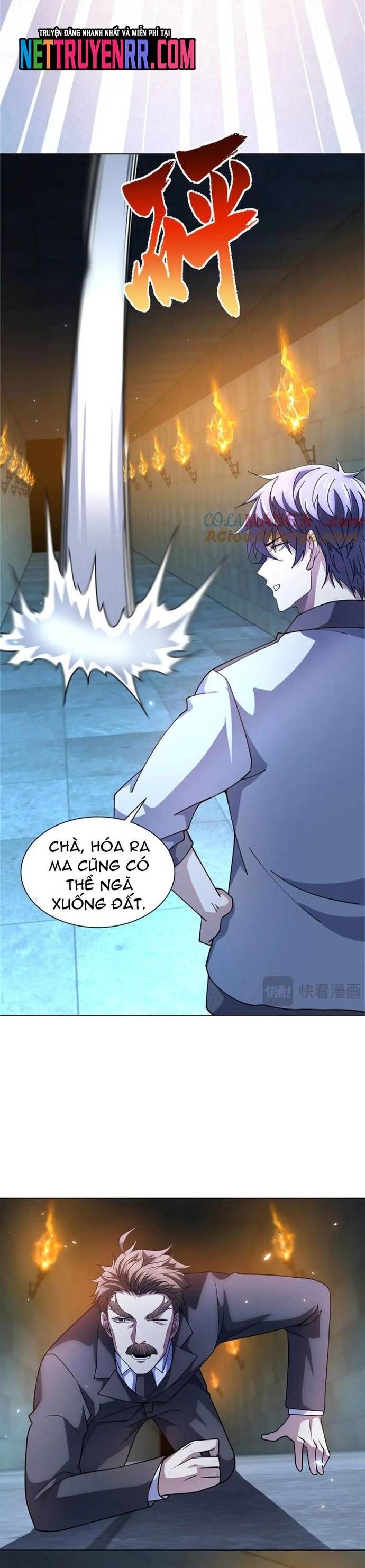 Bệnh Viện Chư Thàn Của Ta Chapter 40 - 11