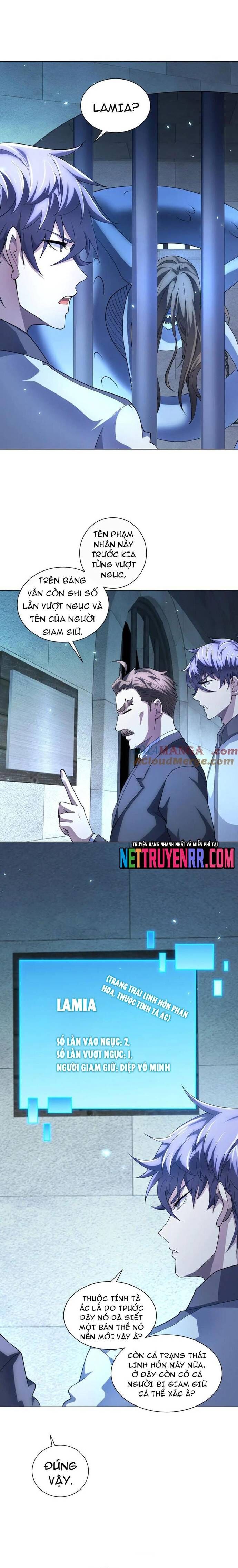 Bệnh Viện Chư Thàn Của Ta Chapter 40 - 16