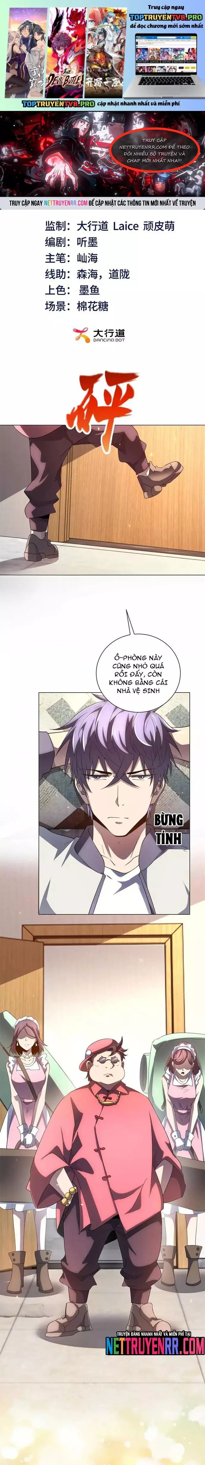 Bệnh Viện Chư Thàn Của Ta Chapter 44 - 2