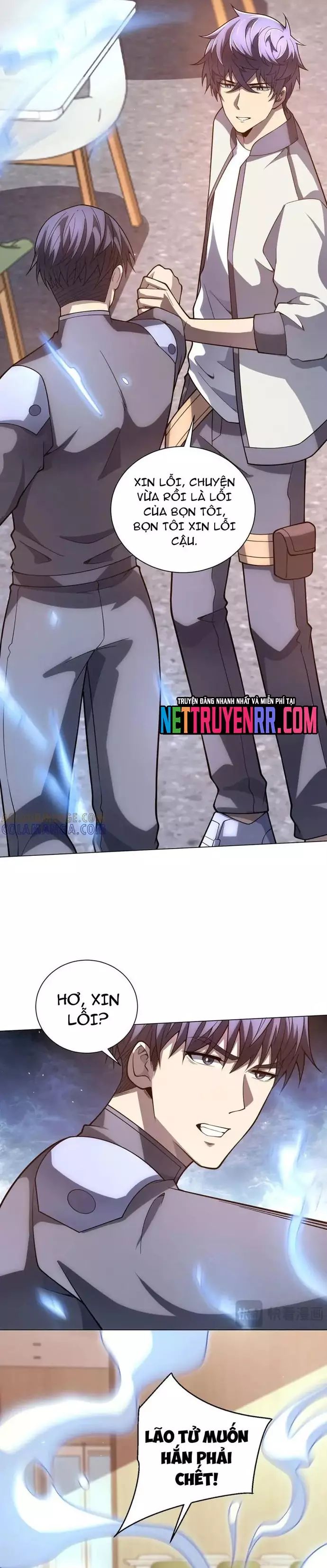 Bệnh Viện Chư Thàn Của Ta Chapter 44 - 12