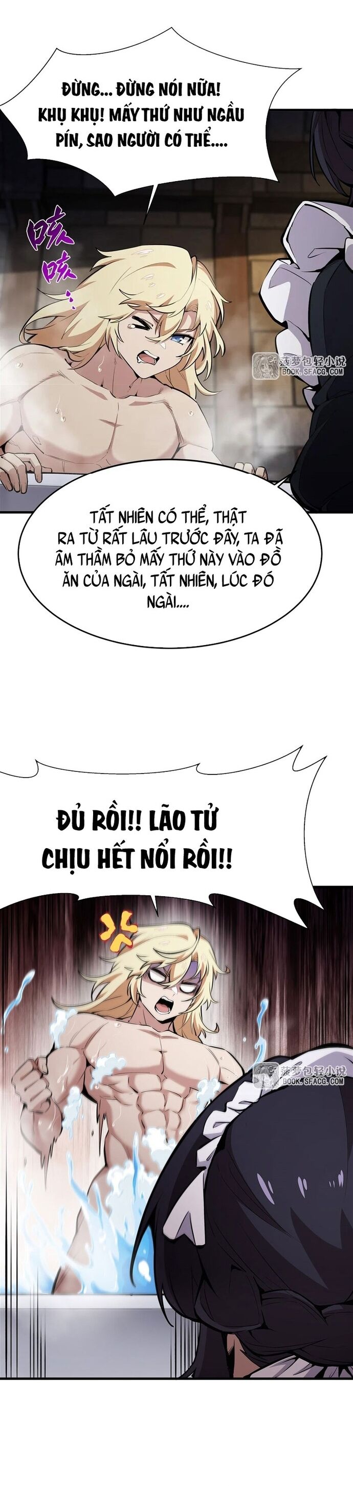 Phản Diện Tóc Vàng Trong Tiểu Thuyết Phượng Ngạo Thiên Cũng Muốn Hạnh Phúc Chapter 19 - 15