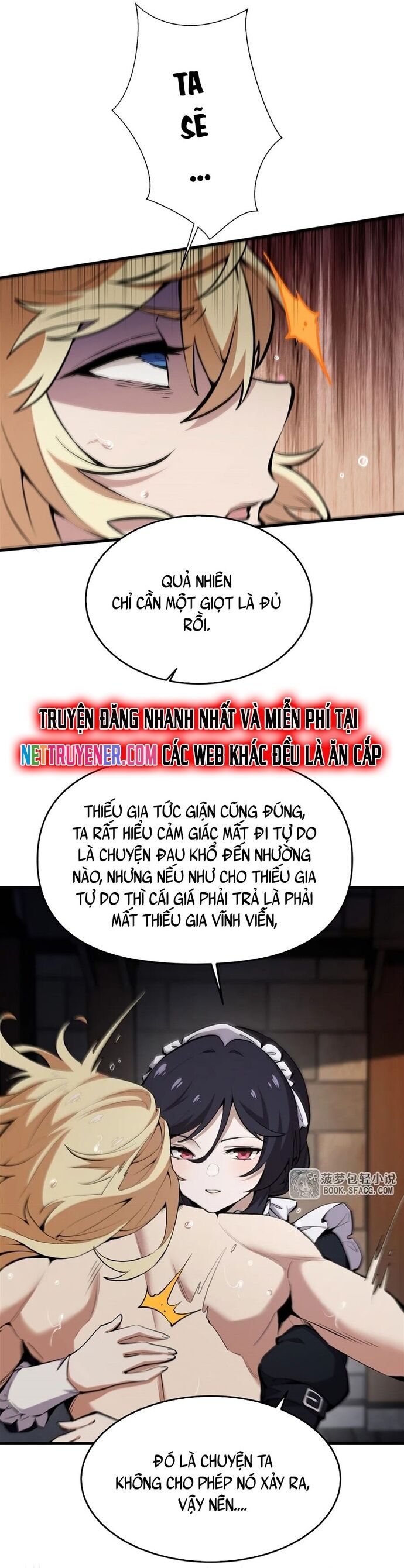 Phản Diện Tóc Vàng Trong Tiểu Thuyết Phượng Ngạo Thiên Cũng Muốn Hạnh Phúc Chapter 19 - 17