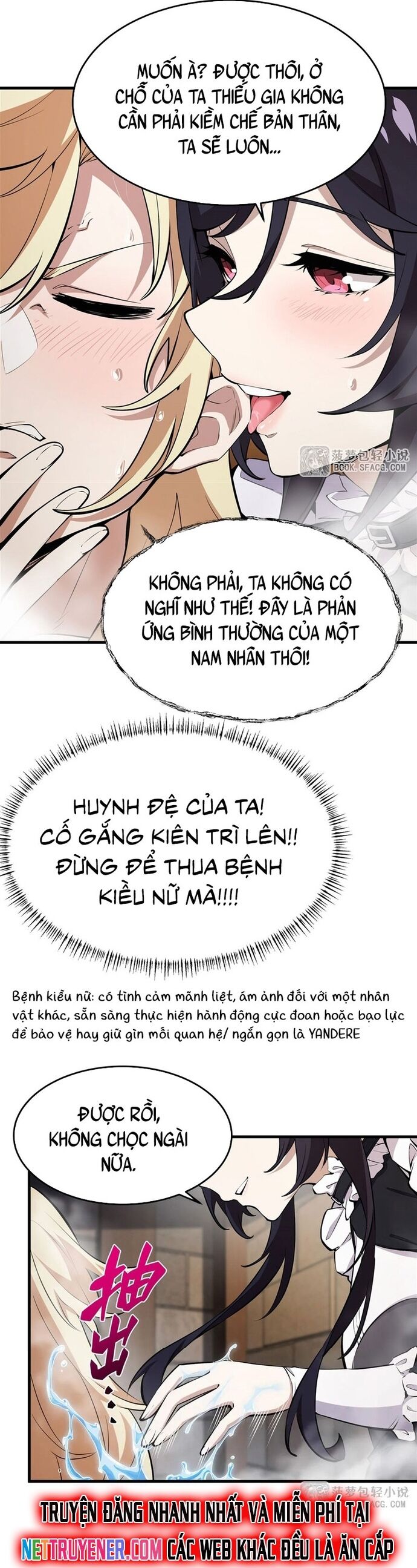 Phản Diện Tóc Vàng Trong Tiểu Thuyết Phượng Ngạo Thiên Cũng Muốn Hạnh Phúc Chapter 19 - 9