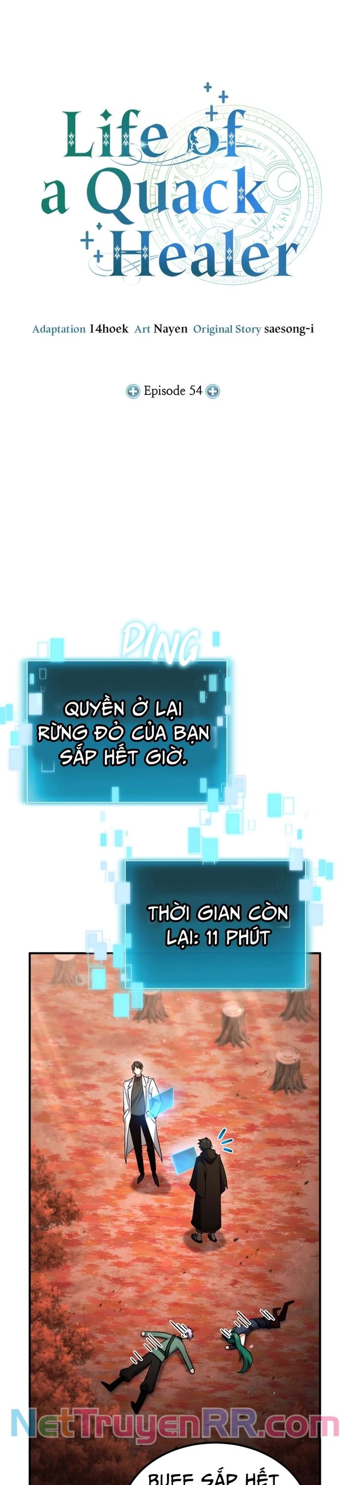 Làm Sao Sống Như Một Trị Liệu Sư Ngầm? Chapter 54 - 16