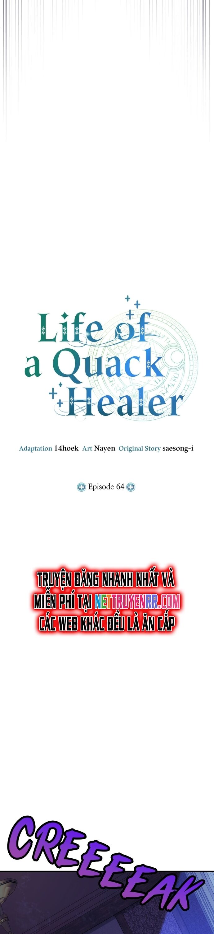 Làm Sao Sống Như Một Trị Liệu Sư Ngầm? Chapter 64 - 6