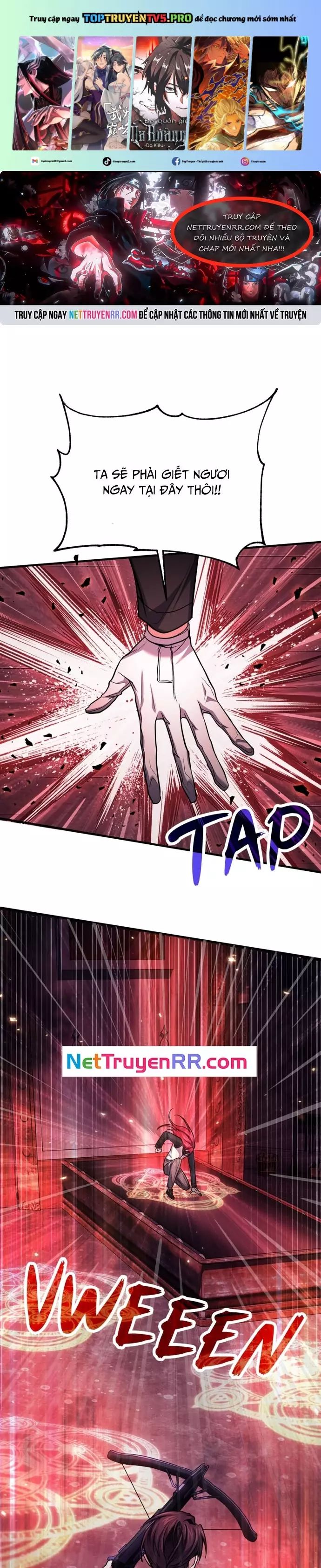 Làm Sao Sống Như Một Trị Liệu Sư Ngầm? Chapter 70 - 1