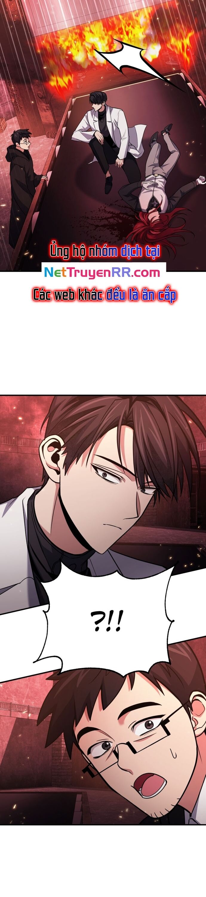 Làm Sao Sống Như Một Trị Liệu Sư Ngầm? Chapter 70 - 23