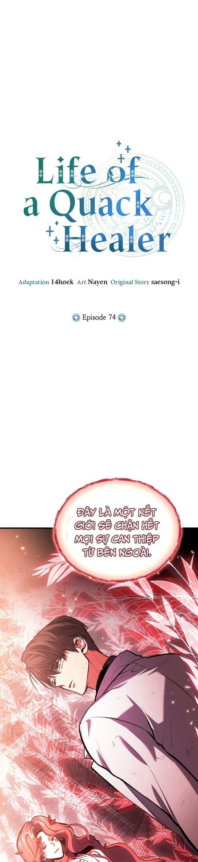 Làm Sao Sống Như Một Trị Liệu Sư Ngầm? Chapter 74 - 6