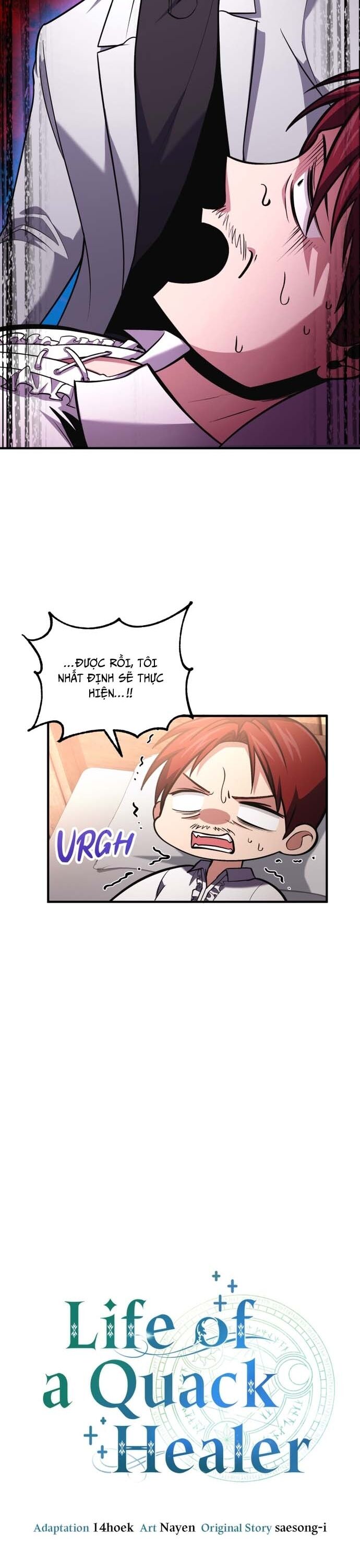 Làm Sao Sống Như Một Trị Liệu Sư Ngầm? Chapter 76 - 17