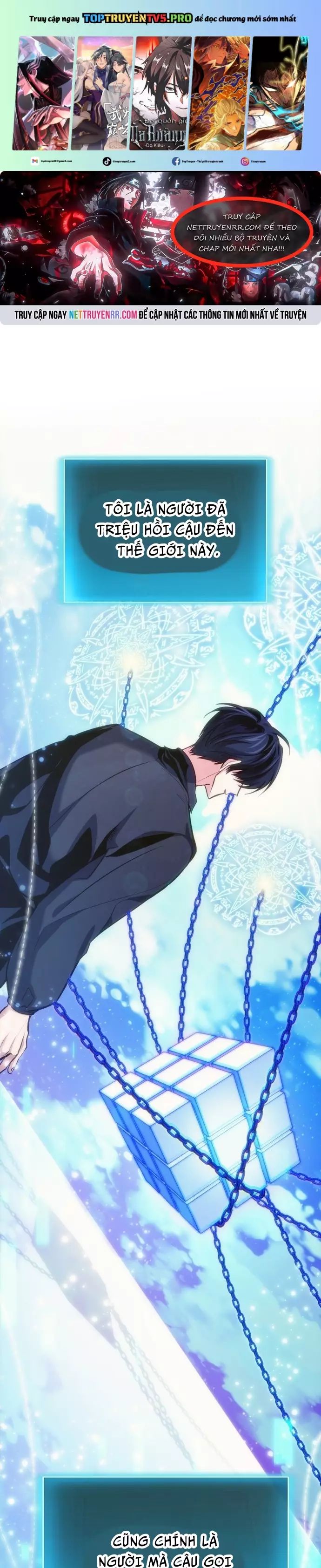 Làm Sao Sống Như Một Trị Liệu Sư Ngầm? Chapter 77 - 2