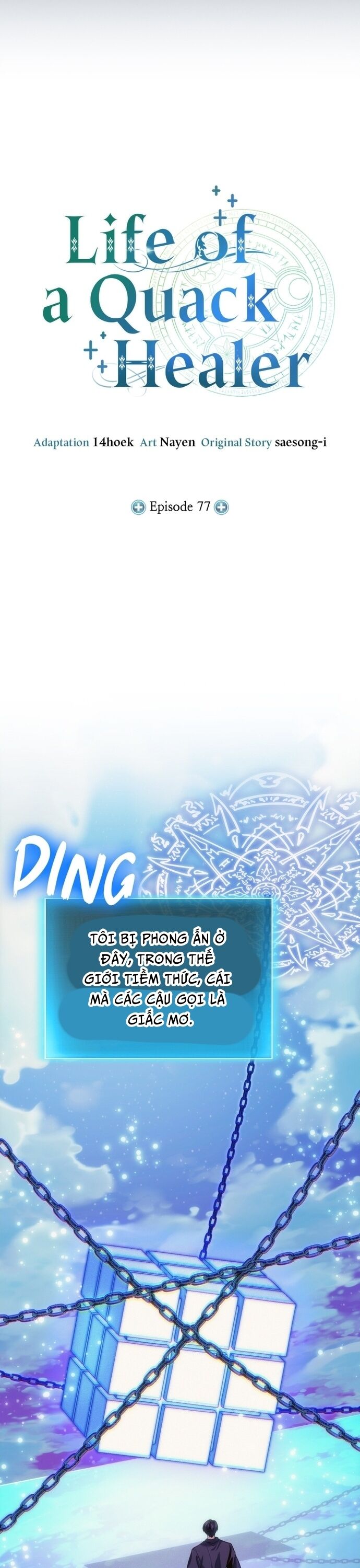 Làm Sao Sống Như Một Trị Liệu Sư Ngầm? Chapter 77 - 12