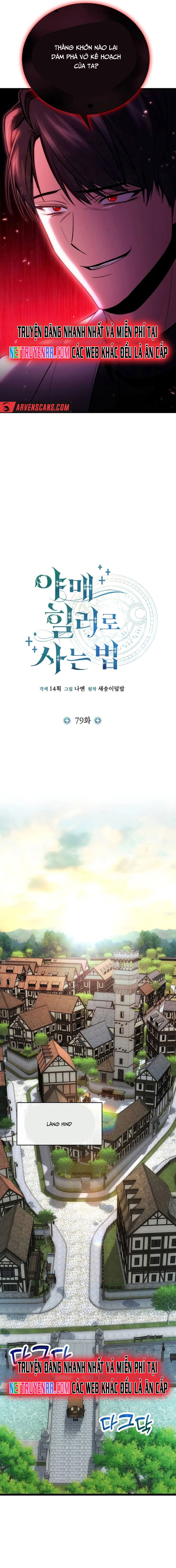 Làm Sao Sống Như Một Trị Liệu Sư Ngầm? Chapter 79 - 12